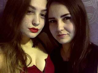 Эротикалық бейне чат LSBexplosion