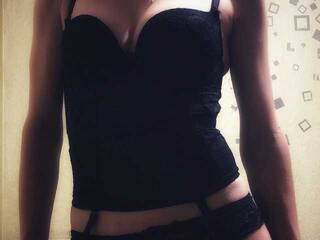 Эротикалық бейне чат LSweet