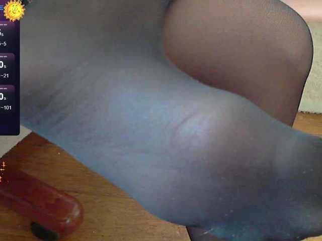 Трансляцияның скриншоттары lu4ik