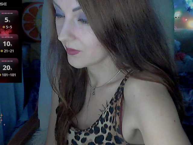 Трансляцияның скриншоттары lu4ik