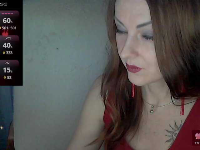 Трансляцияның скриншоттары lu4ik