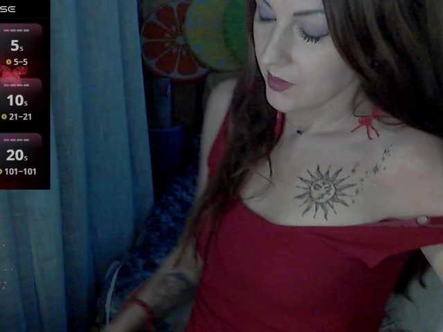 Трансляцияның скриншоттары lu4ik