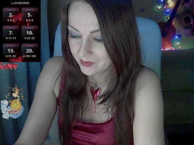 Трансляцияның скриншоттары lu4ik