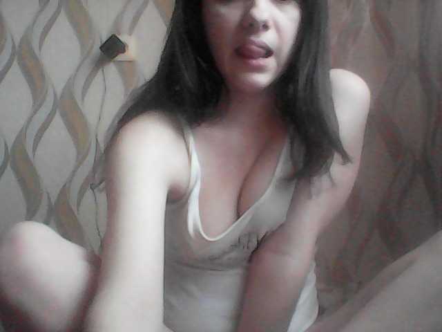 Трансляцияның скриншоттары LucyAnDay