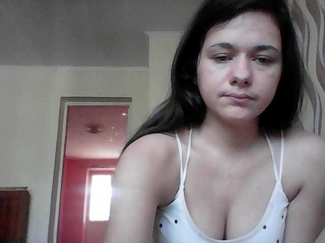 Трансляцияның скриншоттары LucyAnDay