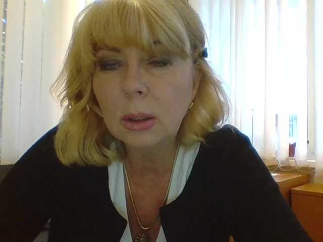 Трансляцияның скриншоттары LuMILLION