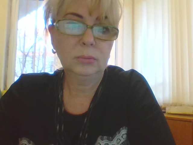 Трансляцияның скриншоттары LuMILLION