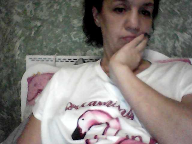 Трансляцияның скриншоттары lunaONight