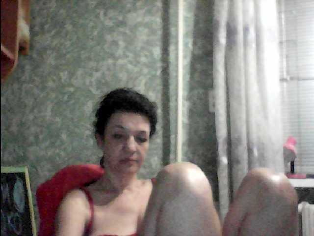 Трансляцияның скриншоттары lunaONight