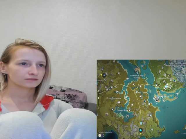 Трансляцияның скриншоттары LustrousLithe