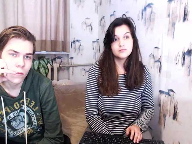 Трансляцияның скриншоттары LyKit