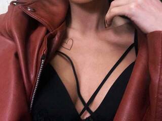 Эротикалық бейне чат Macadamia