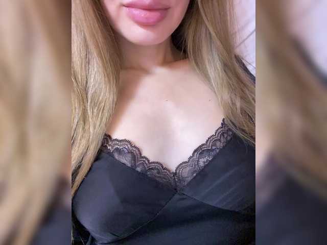 Трансляцияның скриншоттары Madison01