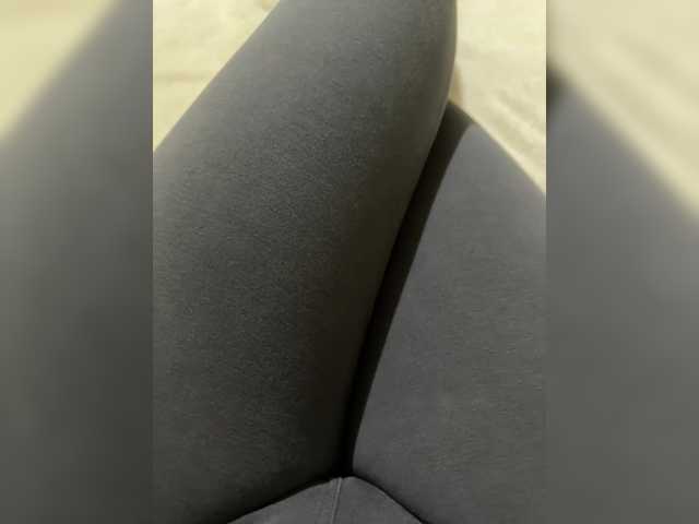 Трансляцияның скриншоттары Madison01