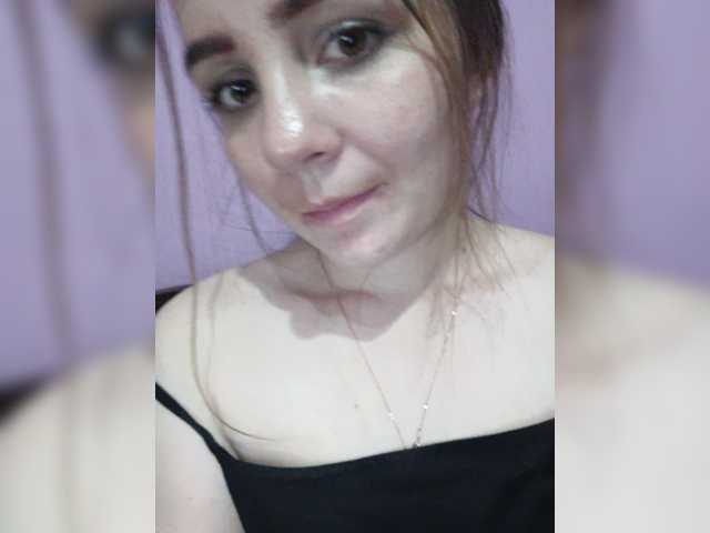 Трансляцияның скриншоттары Magicboost