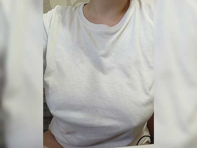 Трансляцияның скриншоттары Make-it-nasty