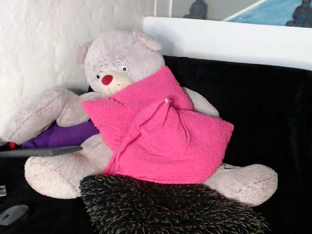 Трансляцияның скриншоттары MalakRc