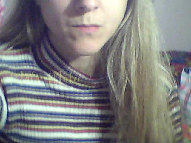 Трансляцияның скриншоттары malamalee