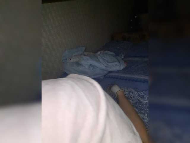 Трансляцияның скриншоттары MaleCake