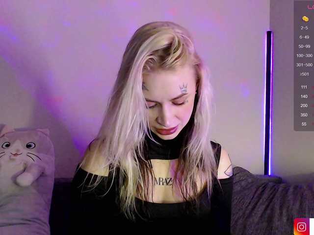 Трансляцияның скриншоттары Lil_Lu