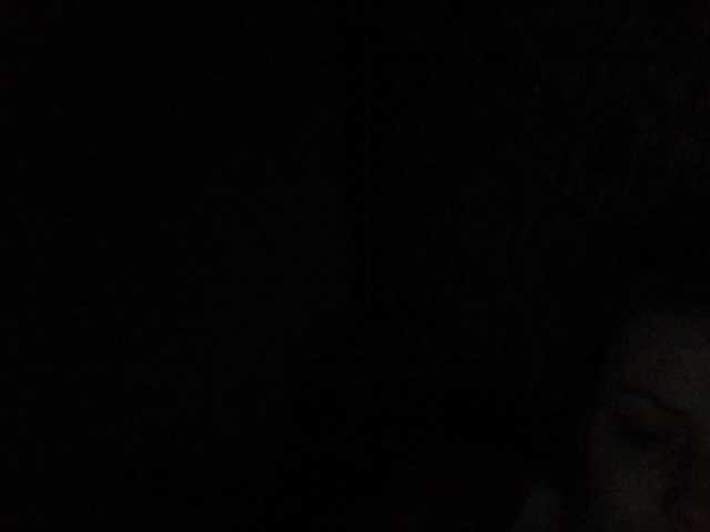 Трансляцияның скриншоттары Malinaloves