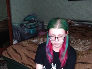 Эротикалық бейне чат malvinella