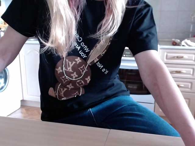 Трансляцияның скриншоттары Alenyschka