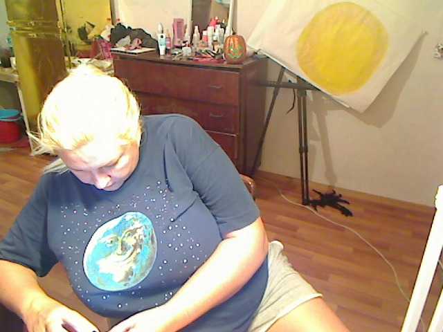 Трансляцияның скриншоттары HotbunsSofi