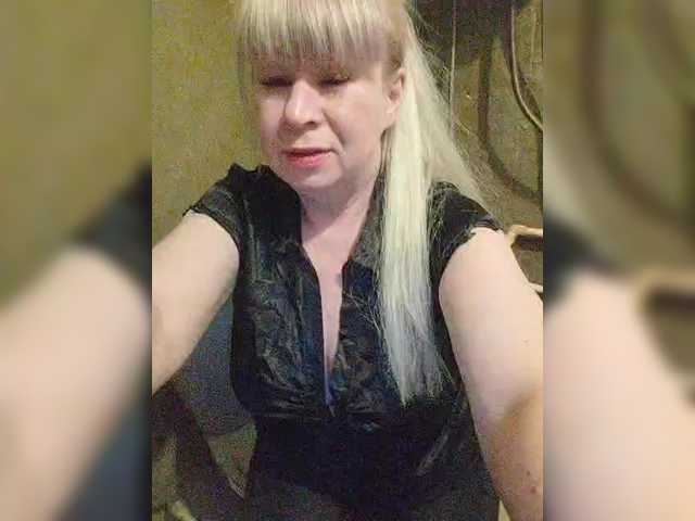 Трансляцияның скриншоттары Margo6