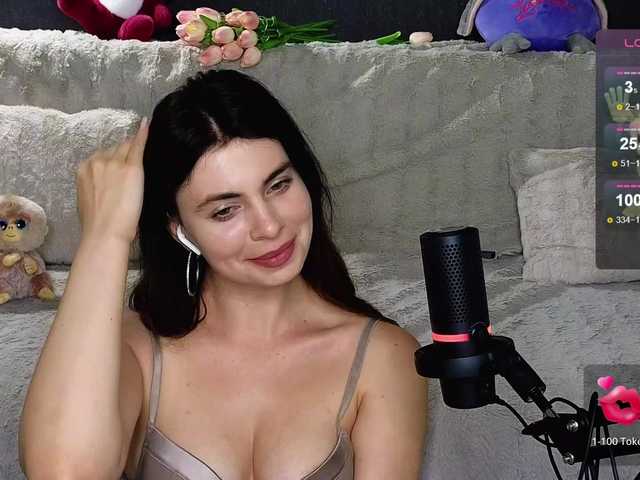 Трансляцияның скриншоттары __MARGO__