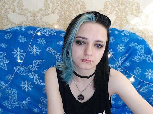 Трансляцияның скриншоттары marry-m-e