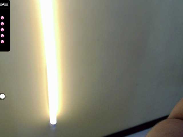 Трансляцияның скриншоттары Martha-Soft