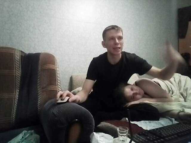 Трансляцияның скриншоттары marydim