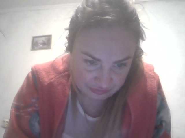 Трансляцияның скриншоттары Masha59