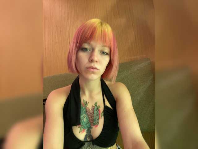 Трансляцияның скриншоттары MATbFLEXA