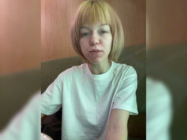 Трансляцияның скриншоттары MATbFLEXA