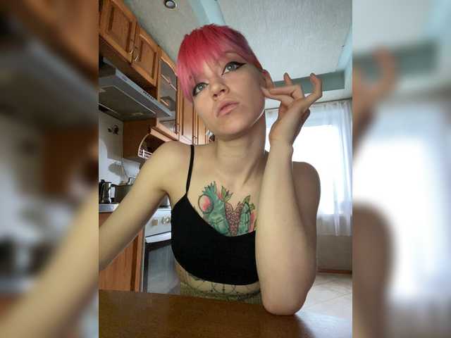 Трансляцияның скриншоттары MATbFLEXA