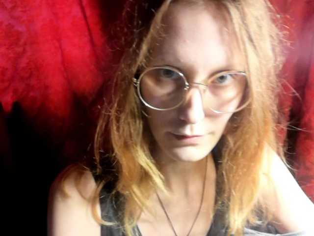 Трансляцияның скриншоттары mavko