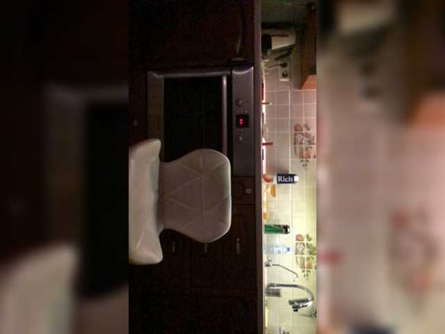 Трансляцияның скриншоттары Max---Nika