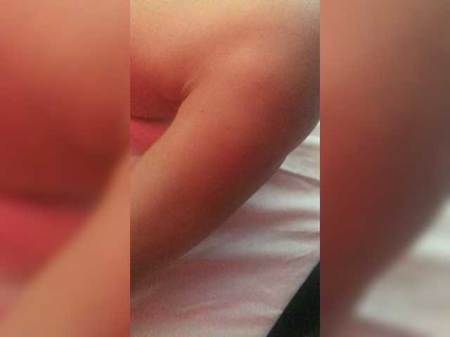 Трансляцияның скриншоттары Max---Nika