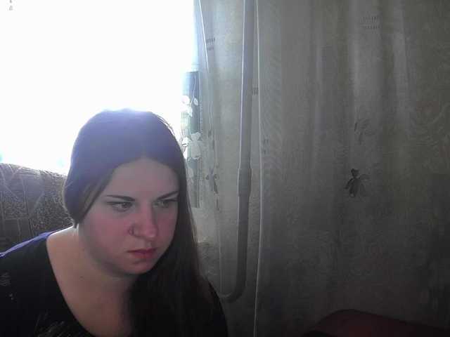 Трансляцияның скриншоттары Elenasweeety