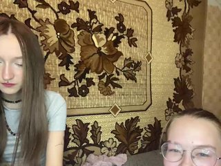 Эротикалық бейне чат mayadashaaa