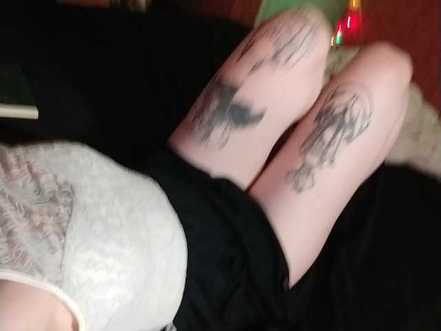 Трансляцияның скриншоттары Meaaaow