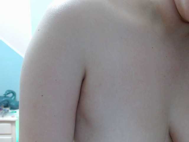 Трансляцияның скриншоттары MEGANGS