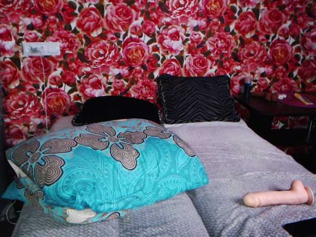 Трансляцияның скриншоттары MeganIris