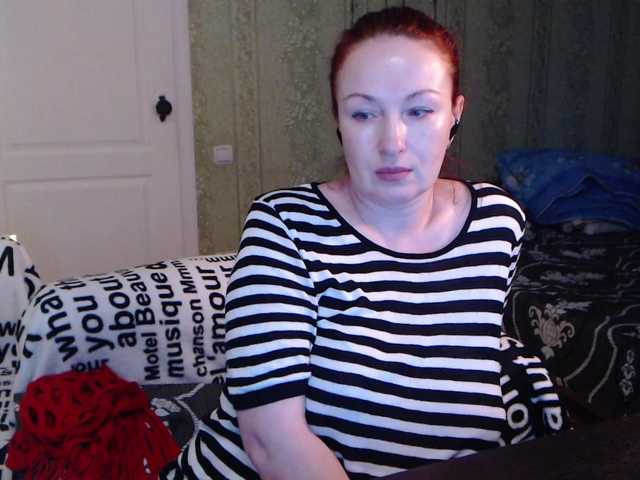 Трансляцияның скриншоттары MeganIris