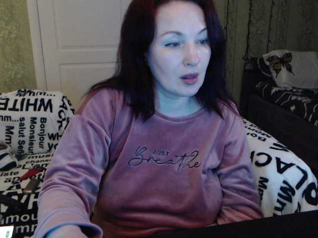 Трансляцияның скриншоттары MeganIris