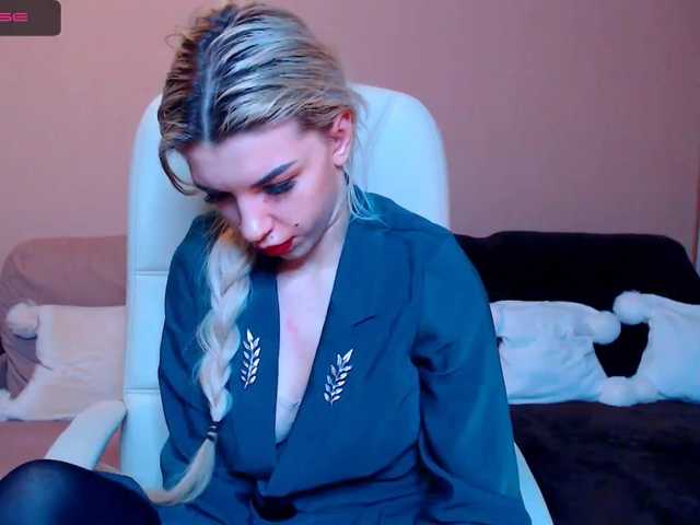 Трансляцияның скриншоттары SilviaDream