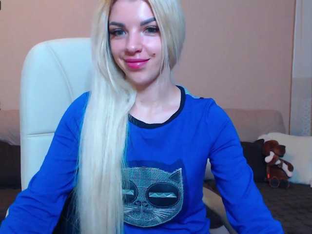 Трансляцияның скриншоттары SilviaDream