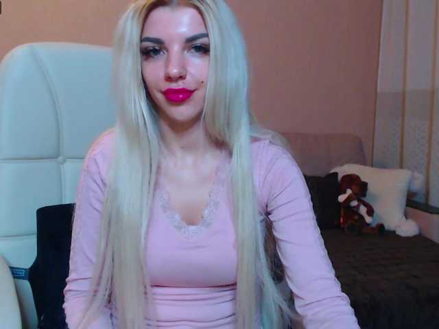 Трансляцияның скриншоттары SilviaDream